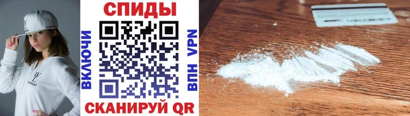 АМФ Розовый  Грозный 