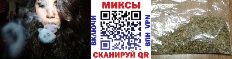 Бутират BDO 33%  OMG зеркало  Грозный 