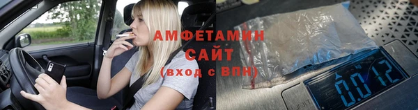 марихуана Медвежьегорск