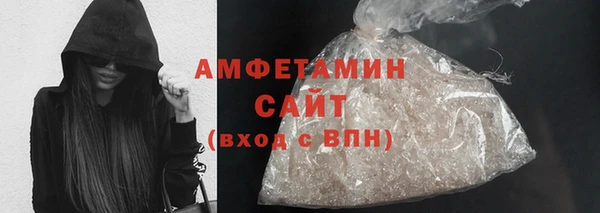 спиды Абинск
