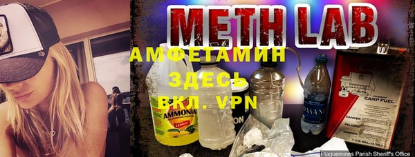 дистиллят марихуана Медногорск