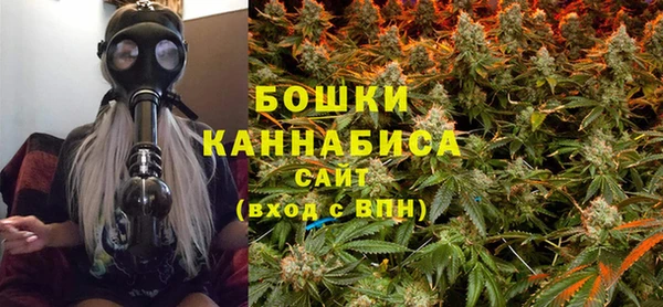 гидра Абдулино