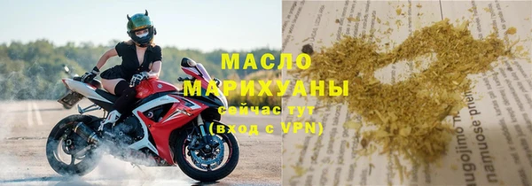 гидра Абдулино
