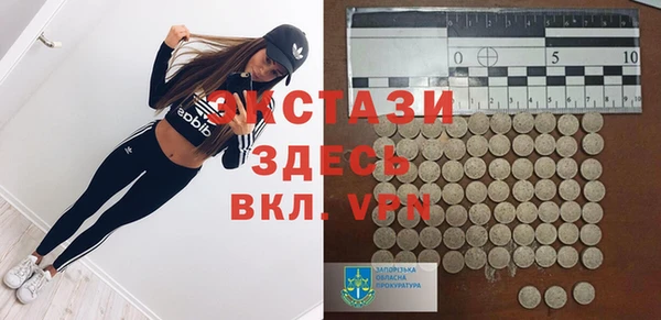 героин Мегион