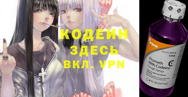 героин Мегион