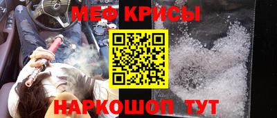 дмт Новозыбков