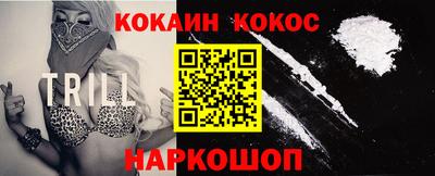 дмт Новозыбков