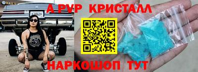 дмт Новозыбков