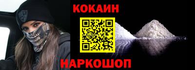 дмт Новозыбков