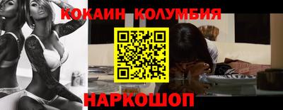 jwh Гуково