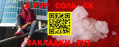 дмт Новозыбков