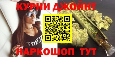 прущая мука Гудермес