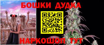 твердый Гулькевичи