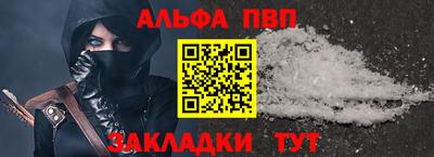 дмт Новозыбков