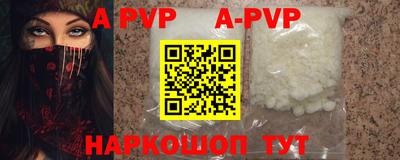 дмт Новозыбков