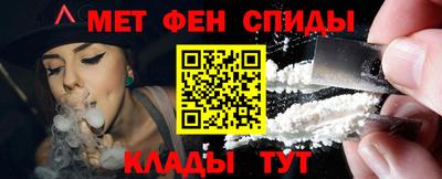 бутират Новодвинск