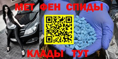 бутират Новодвинск