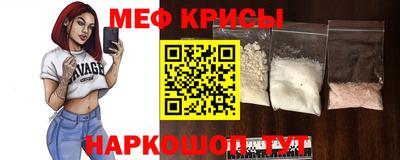 дмт Новозыбков
