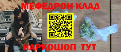 дмт Новозыбков