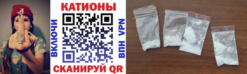 кракен зеркало Грозный Мефедрон mephedrone хочу