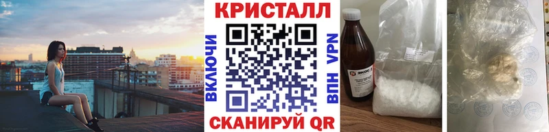 Первитин витя  Грозный 